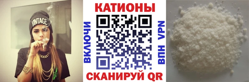 Как найти закладки Екатеринбург A-PVP ГАШИШ Канабис КОКАИН