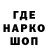 Метадон VHQ __coak__