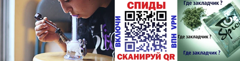 Бутират 1.4BDO  Екатеринбург 