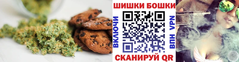 Cannafood конопля  даркнет сайт  Екатеринбург 