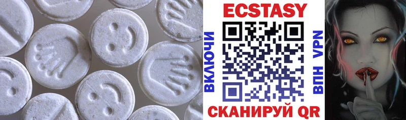ЭКСТАЗИ Punisher нарко площадка формула Екатеринбург