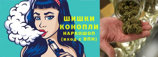 мдма Касимов
