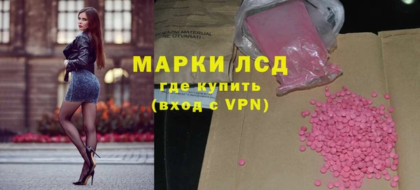 мдма Касимов
