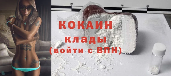 марки nbome Карталы