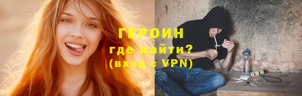 MDMA Карпинск