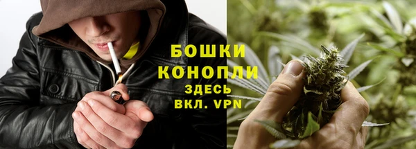 марки nbome Карталы