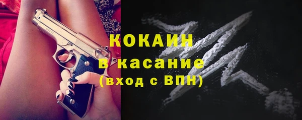 мдма Касимов