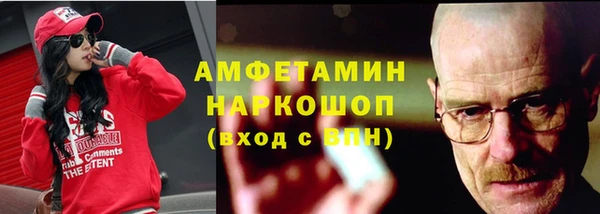 MDMA Карпинск
