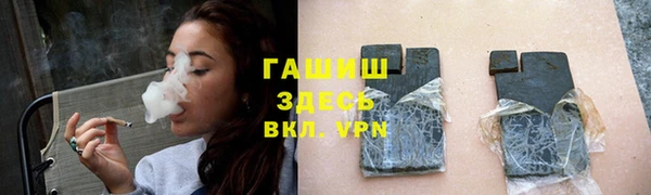 mdpv Одинцово