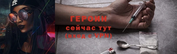 марки nbome Карталы