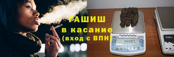 MDMA Карпинск