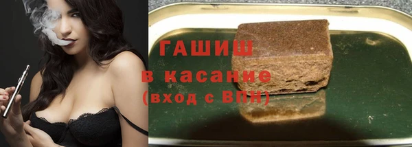 мдма Касимов