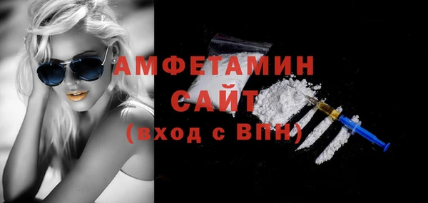 марки nbome Карталы