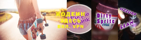 марки nbome Карталы