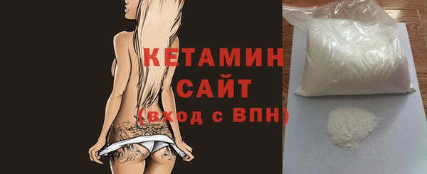 MDMA Карпинск