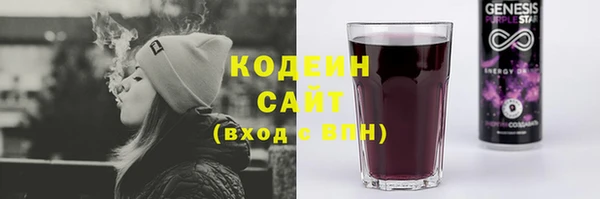 мдма Касимов