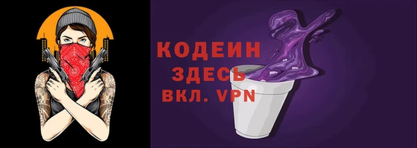 MDMA Карпинск
