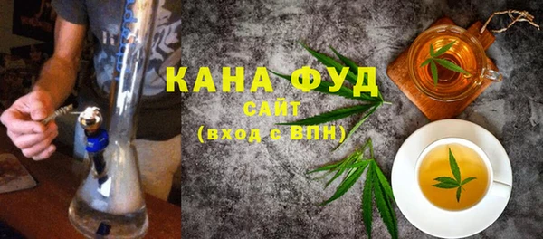 MDMA Карпинск