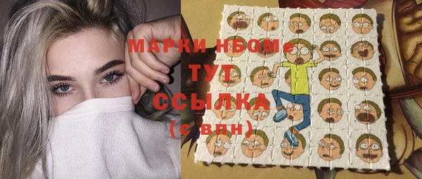 мдма Касимов