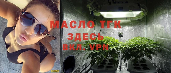 MDMA Карпинск