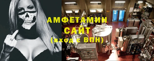 марки nbome Карталы