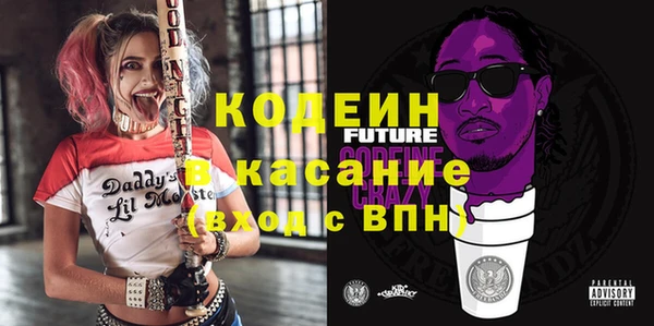 MDMA Карпинск