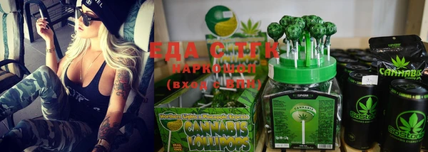 марки nbome Карталы