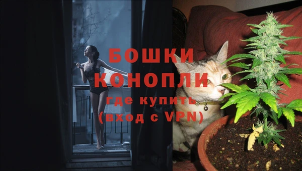 мдма Касимов