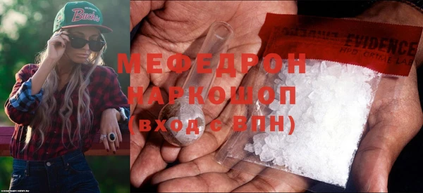 марки nbome Карталы