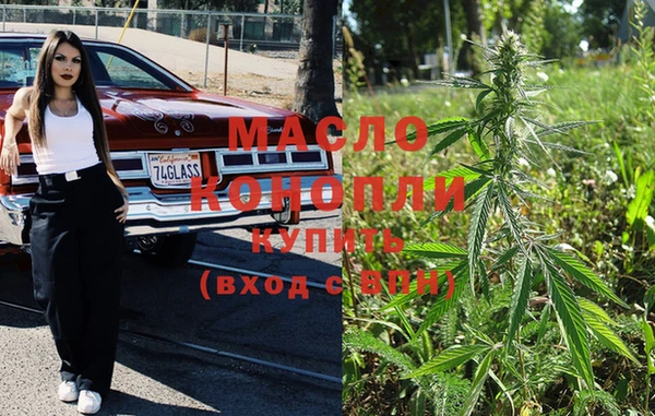 MDMA Карпинск
