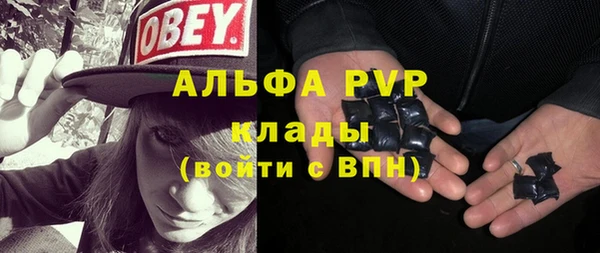 марки nbome Карталы
