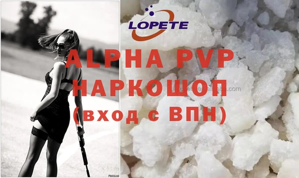 марки nbome Карталы