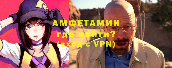 MDMA Карпинск