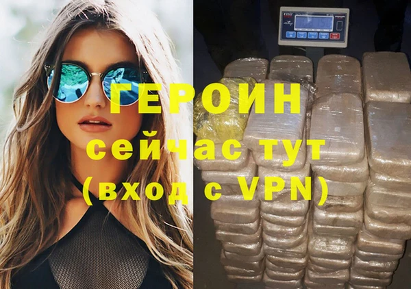 мдма Касимов