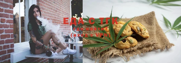 MDMA Карпинск