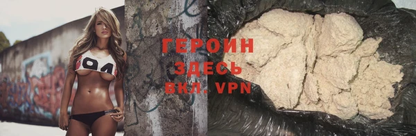 MDMA Карпинск