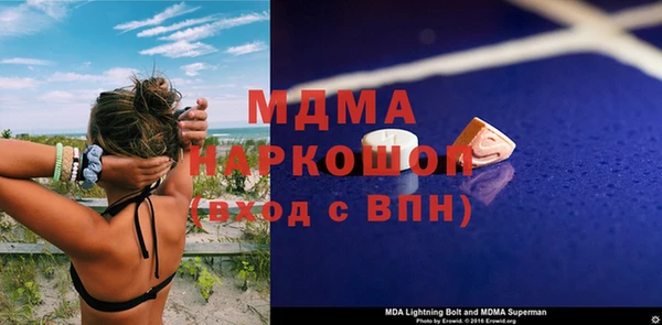 марки nbome Карталы