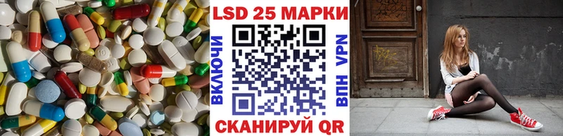 ЛСД экстази ecstasy  Екатеринбург 